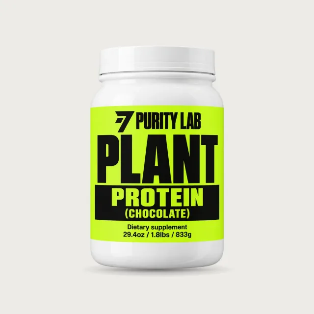 Plant Protein (Chocolate)